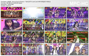 AKB48-Ne-mo-Ha-mo-Rumor-Talk-CDTV-Live-Live-4-HR-SP-20211004-ts-thumbs-2021-10-05-18-00-41