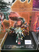 Masterpiece-Tigatron