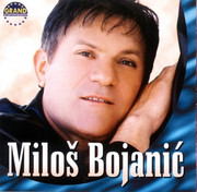 Milos Bojanic - Diskografija R-6997942-1512950245-3354-jpeg