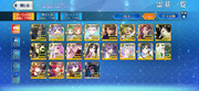 Screenshot-20260824-225919-Fate-GO