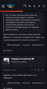 Screenshot-20261024-181420