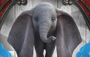 dumbo-elephant-2019-4k-8k-t1.jpg