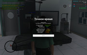 screenshot-2026-08-08-11-28-13-065