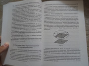 IMG-20230823-170718