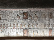 Ленивый Египет (Хургада, Луксор, Каир), декабрь 2025 - январь 2026