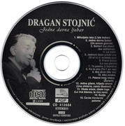 Dragan Stojnic - Diskografija R-12109079-1528995684-7273-jpeg