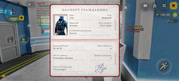 Screenshot-20260730-134955-com-russia-game-Samp