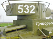 DSCN0610
