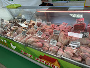 [Obrázky: CD001378-0629-4596-AAFC-26-E342474910.jpg]