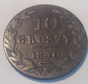 10 groszy 1840. Polonia (Imperio Ruso). Variante E5-AF2319-A05-D-4666-AAAF-1865371-A1-A9-F
