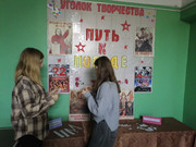 IMG-20251007-131851