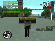 IMG-20260422-212427-625