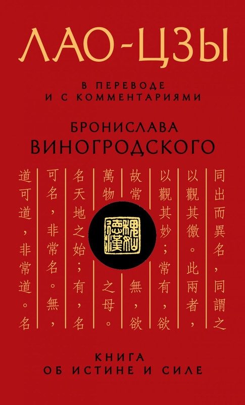 p0000-1