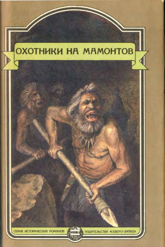 1-p0001