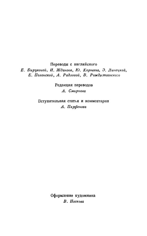 p0003