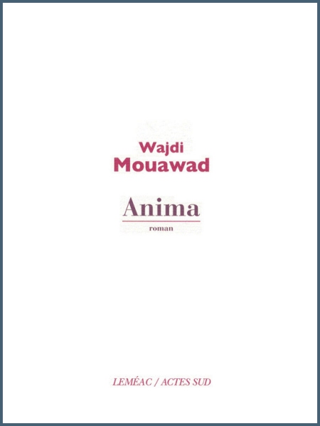 Anima-Wajdi-Mouawad.jpg
