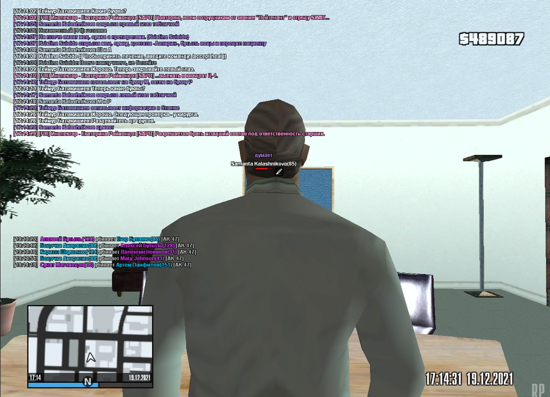 Screenshot_6