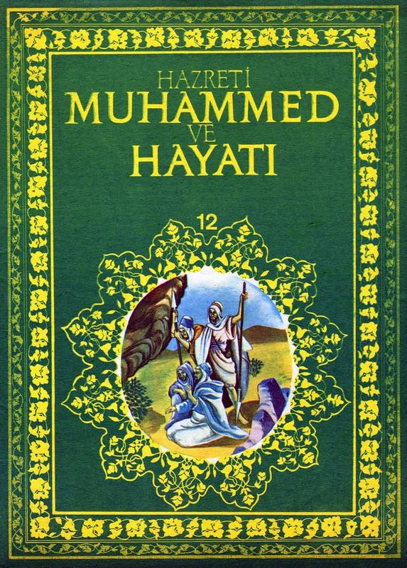 Hz-Muhammed-12.jpg