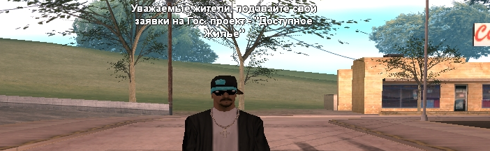 izobrazenie-2026-09-23-193211921.png