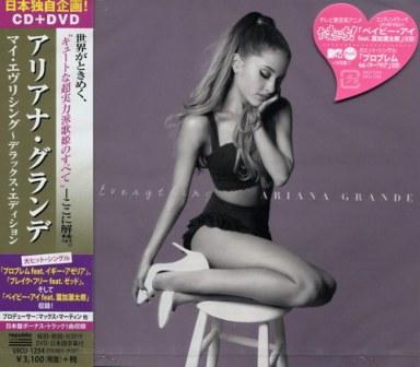 [Slika: Ariana-My-Everything(JDE)-folder.jpg]