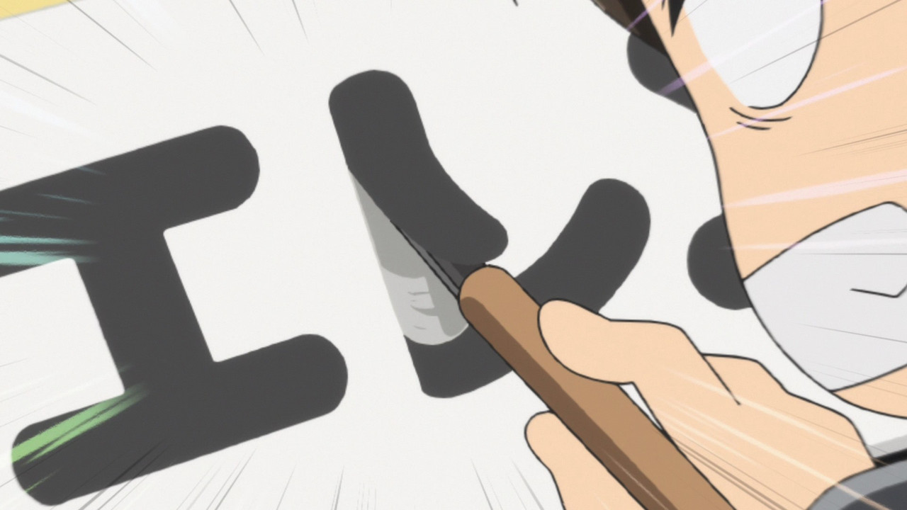 Attack on Titan Junior High Episode 01 Starting School Titan Junior High School 1080p BDRip x