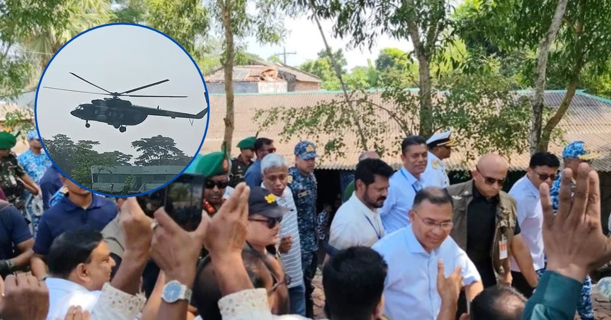 হেলিকপ্টারে সুন্দরবন পরিদর্শন শেষে মোংলায় পৌঁছেছেন প্রধানমন্ত্রী