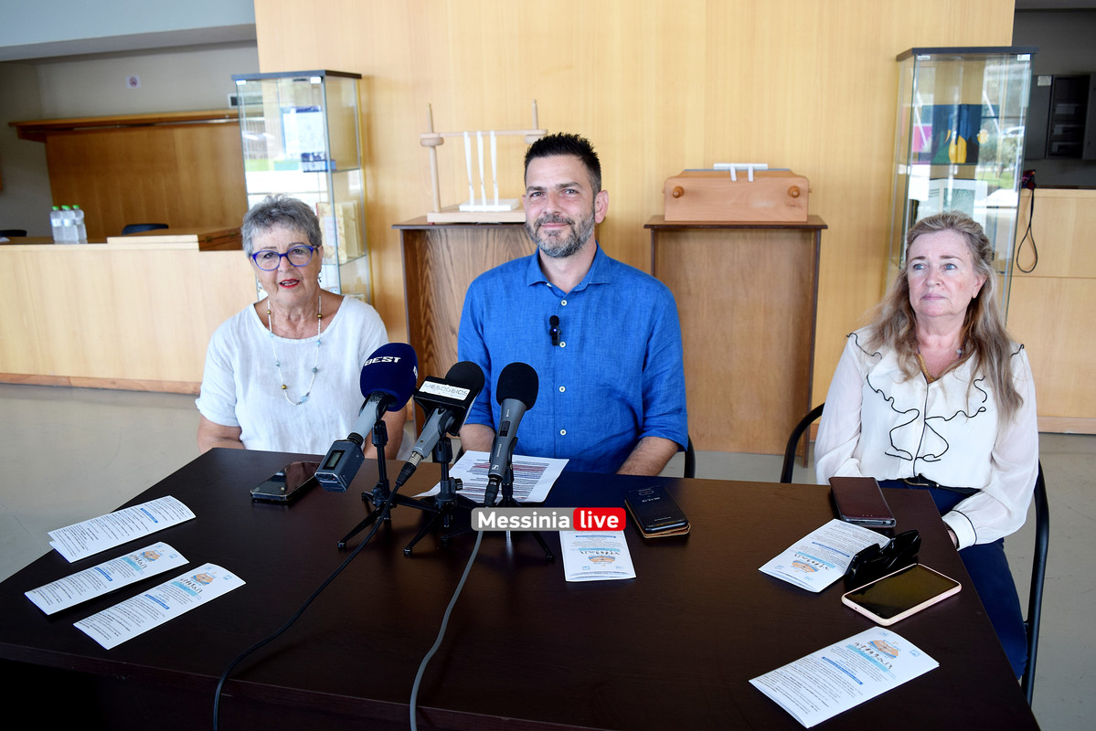 ΒΙΒΛΙΟDSC_1544