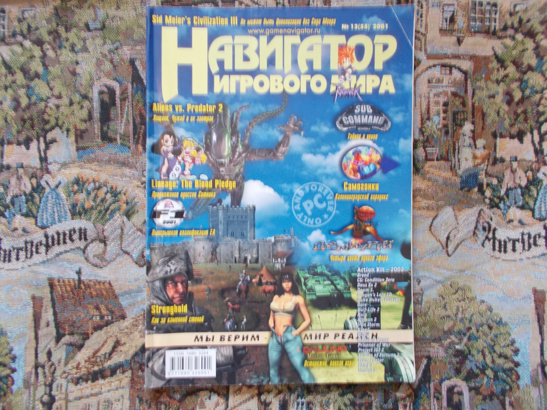 user posted image