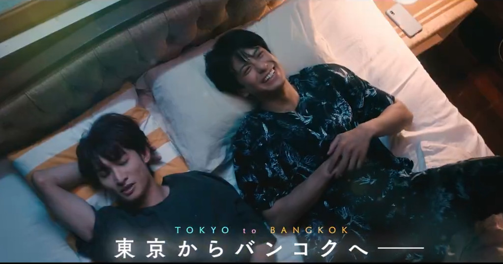 LOVE-SONG-T2