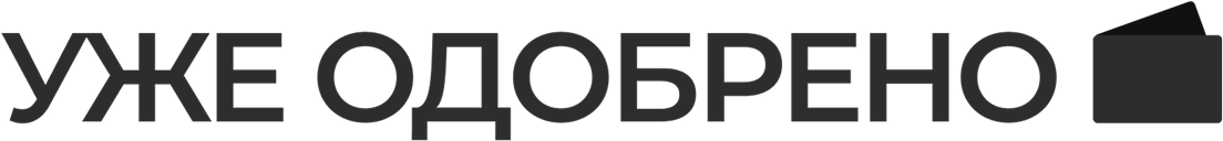 Логотипы партнеров