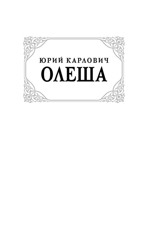 ASE000000000869444-01
