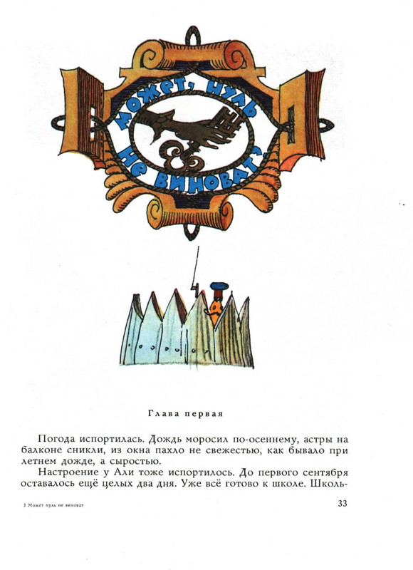 p0014