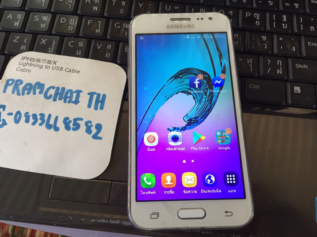 J2_๑๙๐๒๑๖_0013