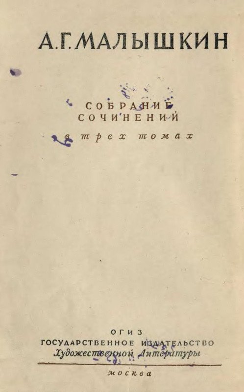 p0006
