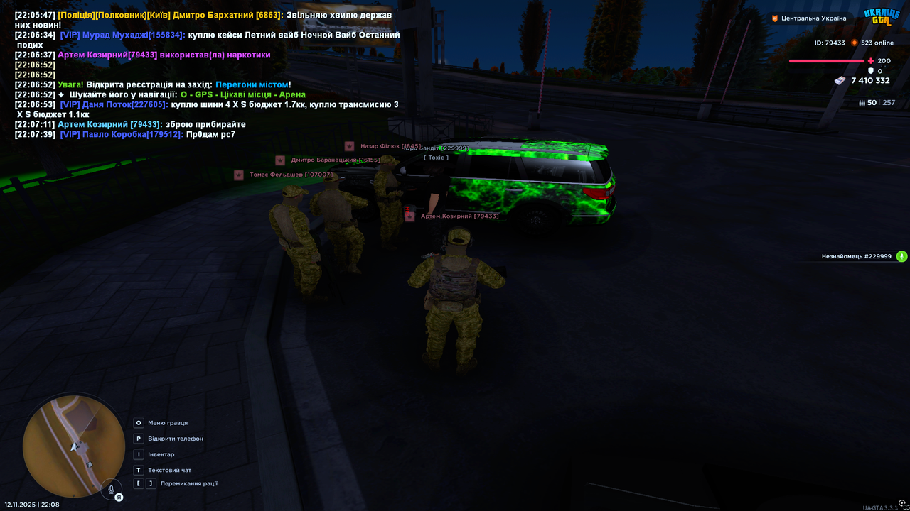 2відбиття БП