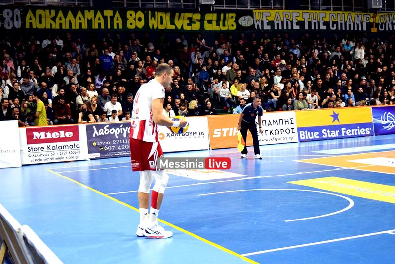 kalamata-olympiakos-DSC-0105