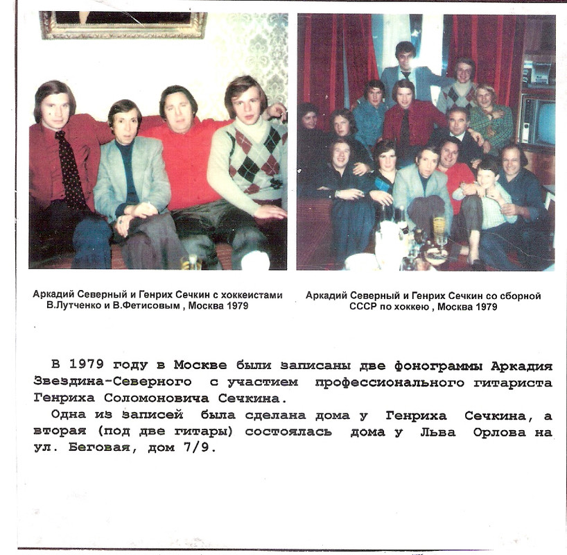 сканирование0006