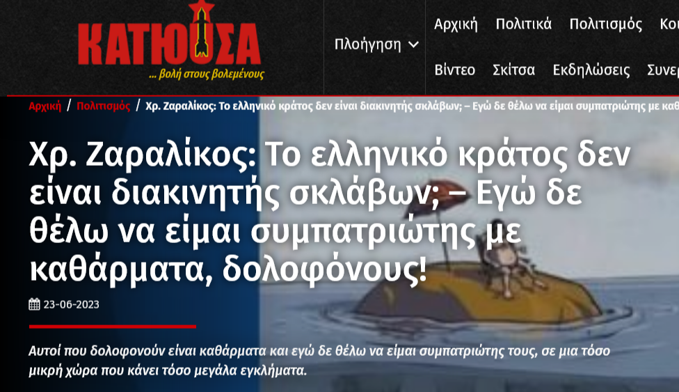 Εικόνα