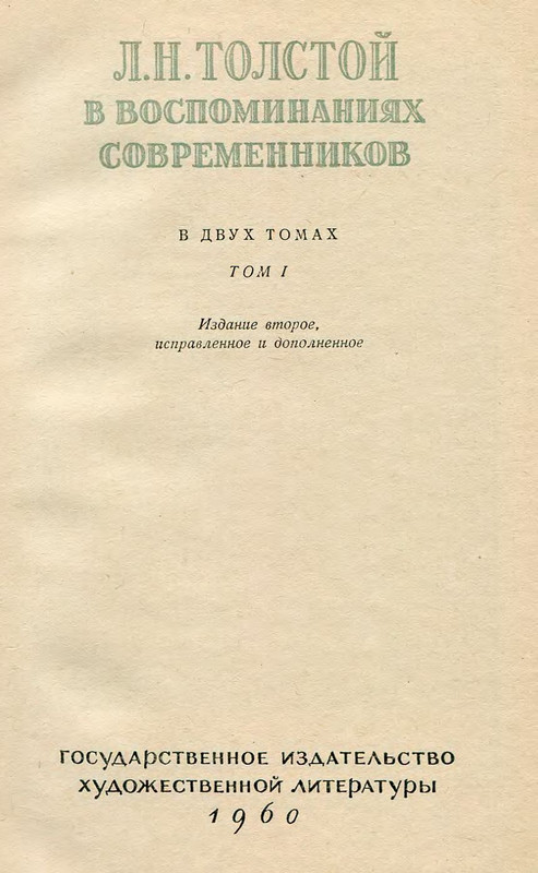 p0004