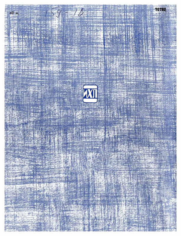 p0116