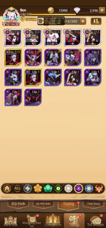 Screenshot 2025 12 18 164826