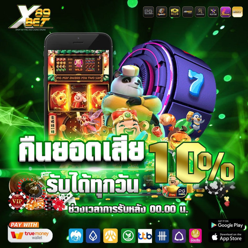89XBET  Homepage banner 4
