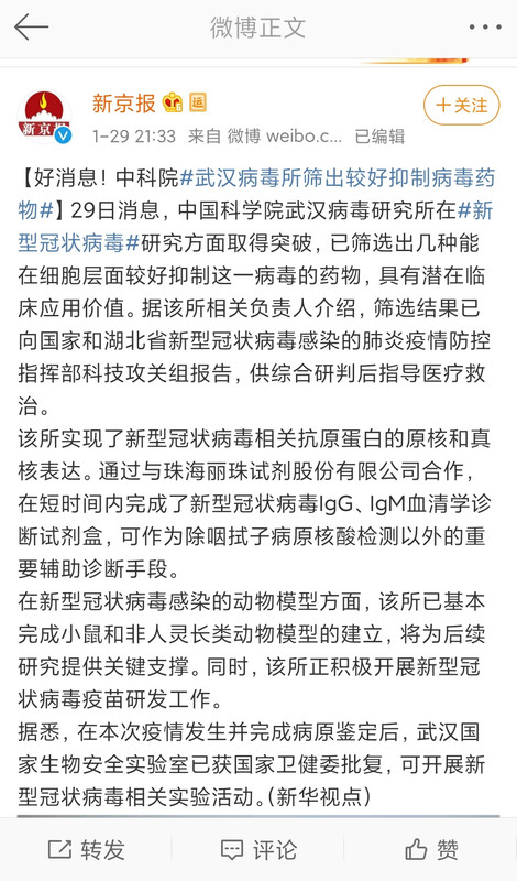 https://i.postimg.cc/VL4yWmzF/IMG-20200129-232342.jpg