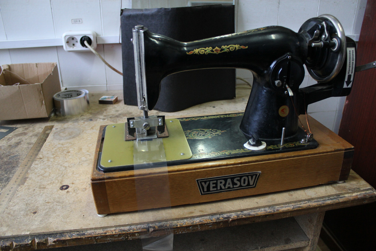 ПЭТ для трансов 5