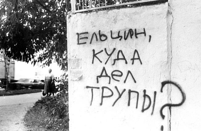 17176352-503dc52257cdbe3bfc6748bc4eb40093-800