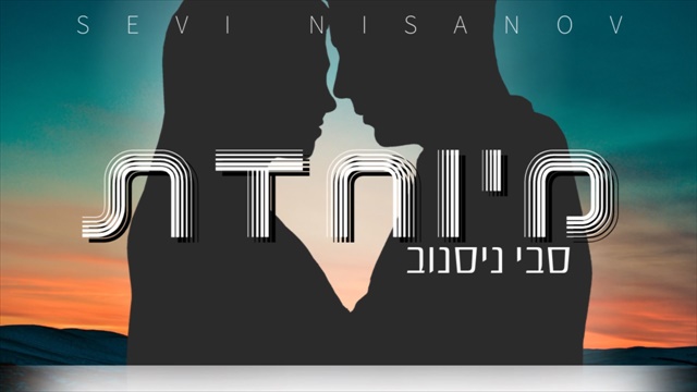 תמונה