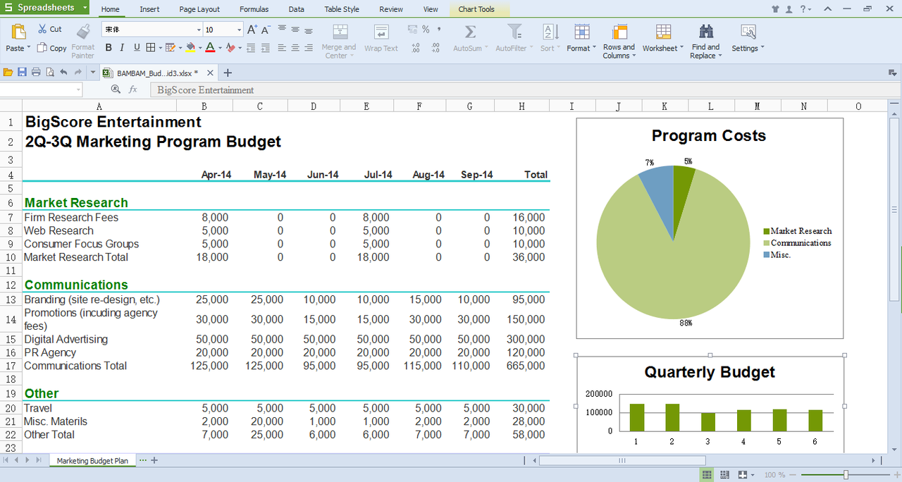 Spreadsheets_Screenshot_Arial (1)