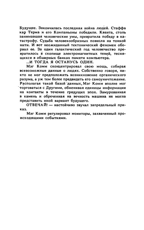 p0010