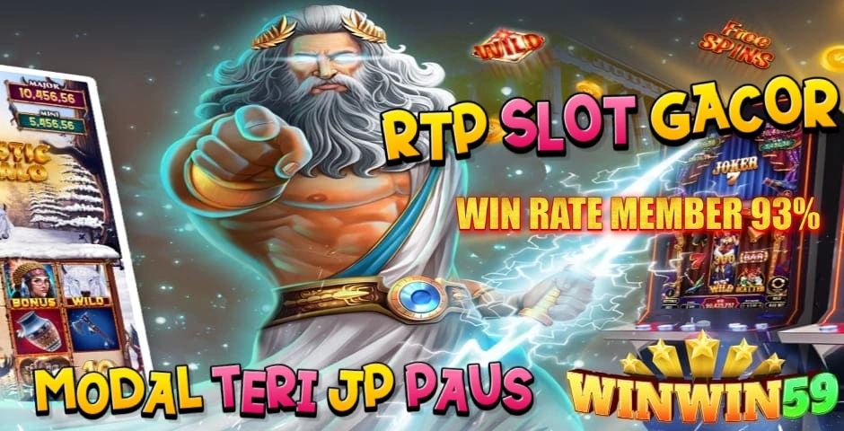 RTP Slot