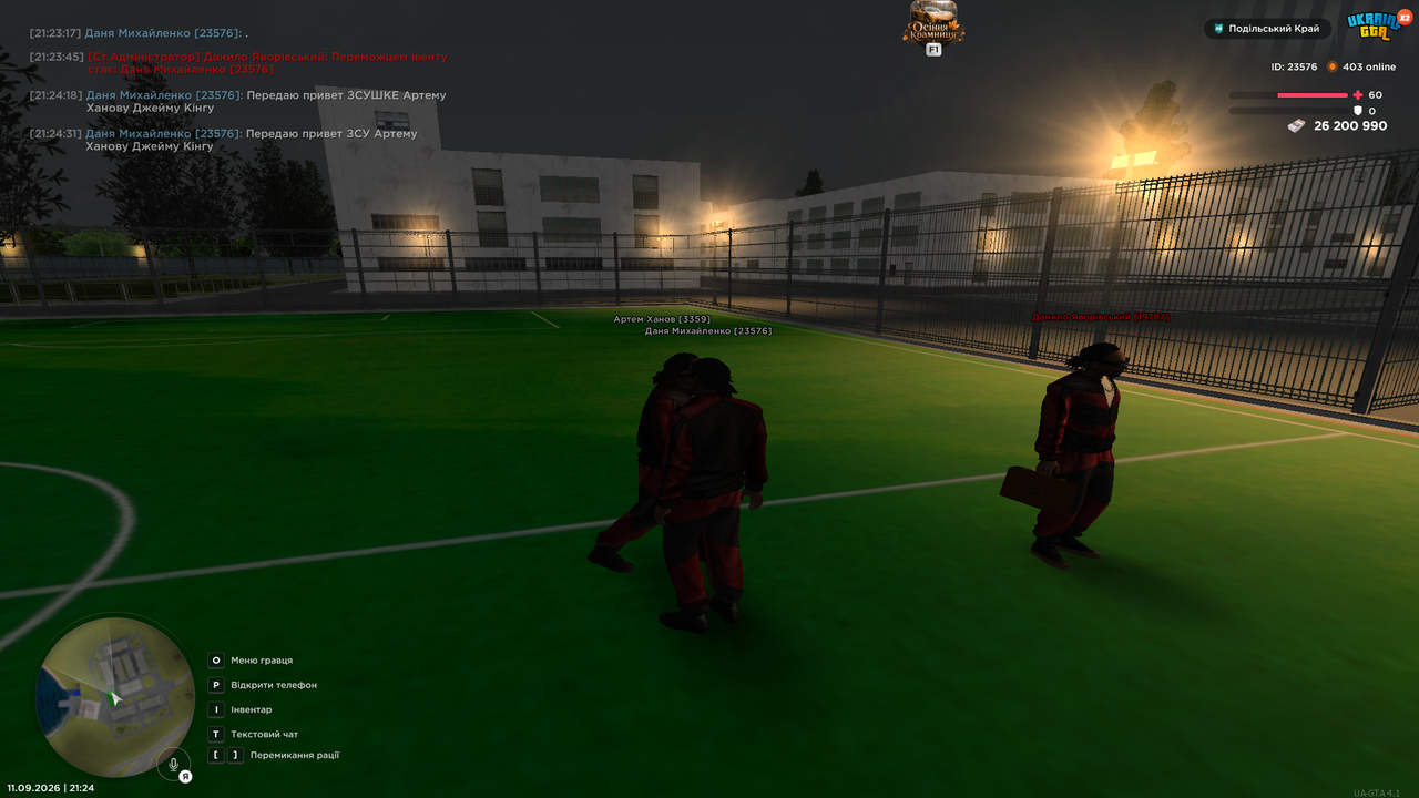 UKRAINE GTA 11 09 2026 21 24 43